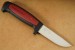 Morakniv Arbeitsmesser PRO C Carbonstahl