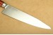 Chef's Knife 22 cm Morakniv Classic 1891