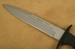 Muela Messer Mountain Zamak-Griff mit Kraton-�berzug