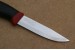 Mora Messer (Mora of Sweden) Craftline TopQ Allround Knife (Allround Messer)