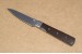 B�ker Magnum Messer Outdoor Cuisine II