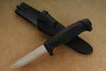 mo12810-morakniv-basic-511-black-arbeitsmesser-carbonstahl-01-smal.jpg