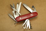 vx1.3763.71-ranger-camping-rot-schweizer-taschenmesser-01-smal.jpg vx1.3763.71-ranger-camping-rot-schweizer-taschenmesser-01-smal.jpg
